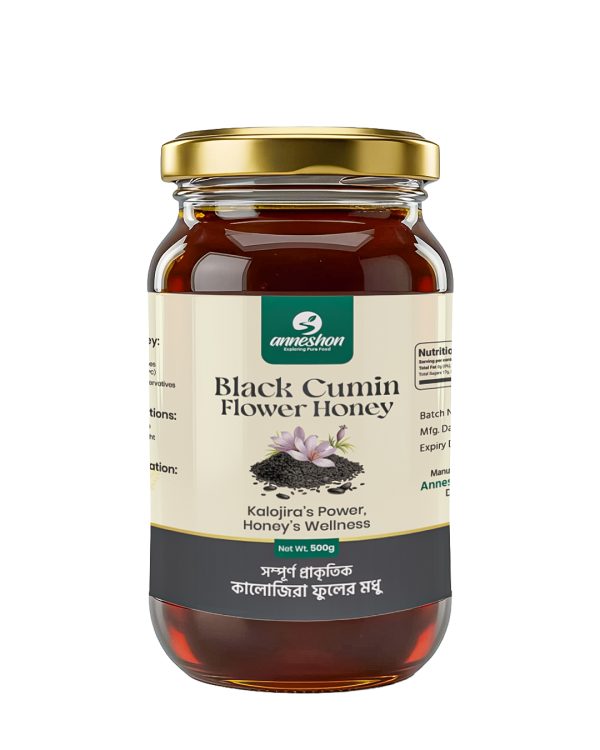 Kalojira Imperial Essence (Black Cumin Flower Honey)