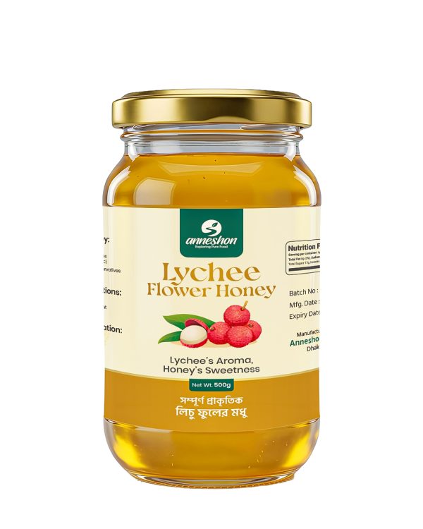 Lychee Royale Bliss (Lychee Flower Honey)