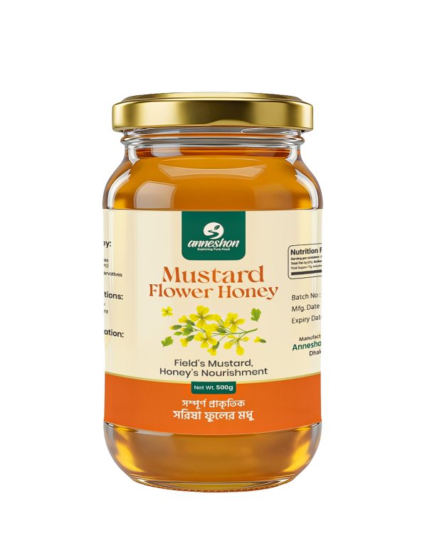 Golden Mustard Crown (Mustard Honey)