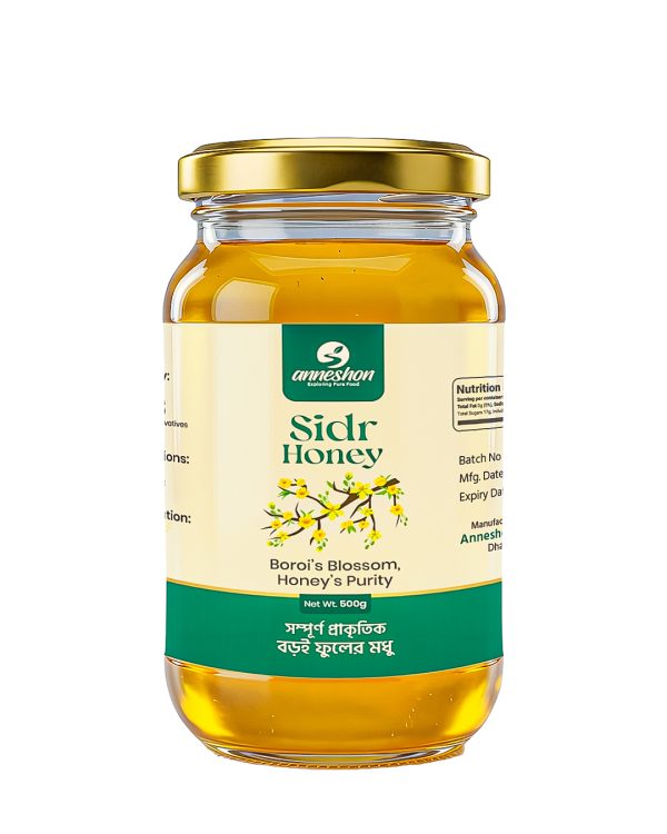 Sidr Honey (Boroi Blossom Legacy)