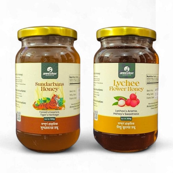 Sundarban & Lichu Honey Combo 1kg